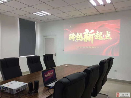 鄭州聲谷科技移動(dòng)客服 常白班，無(wú)加班，開(kāi)啟技術(shù)咨詢(xún)新篇章